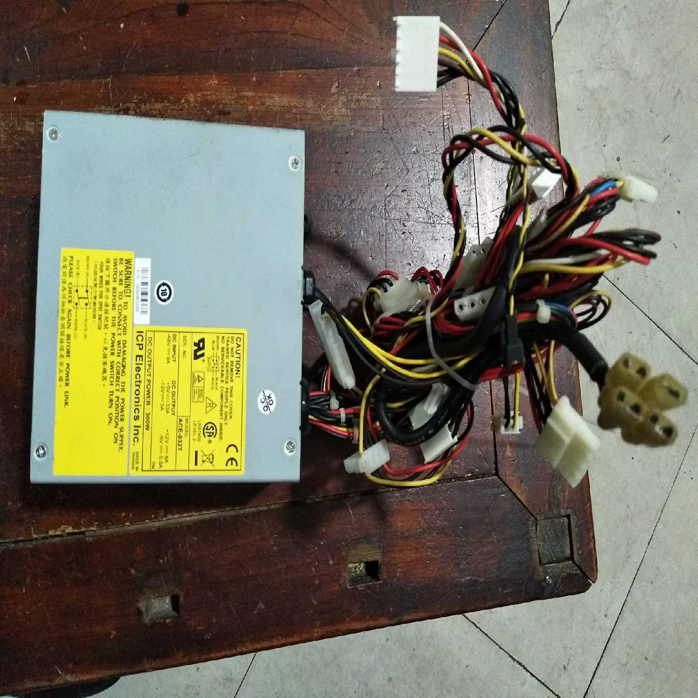 ICP IEI -48V工业设备工控机电源 ACE-932T【落红设备】