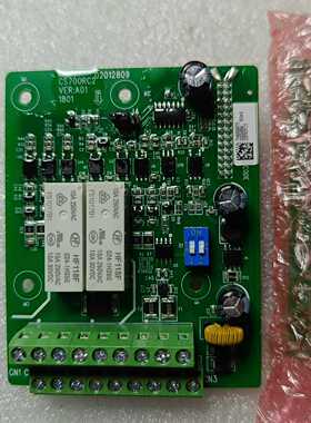 询价~汇川CS700RC2扩展卡