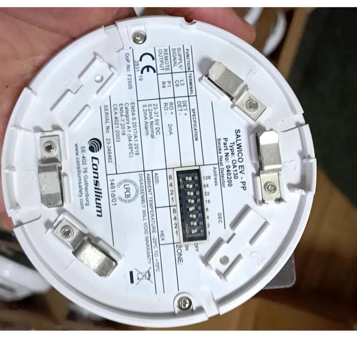 【议价】Consilum 雾报警器EV-PP OA130 040200