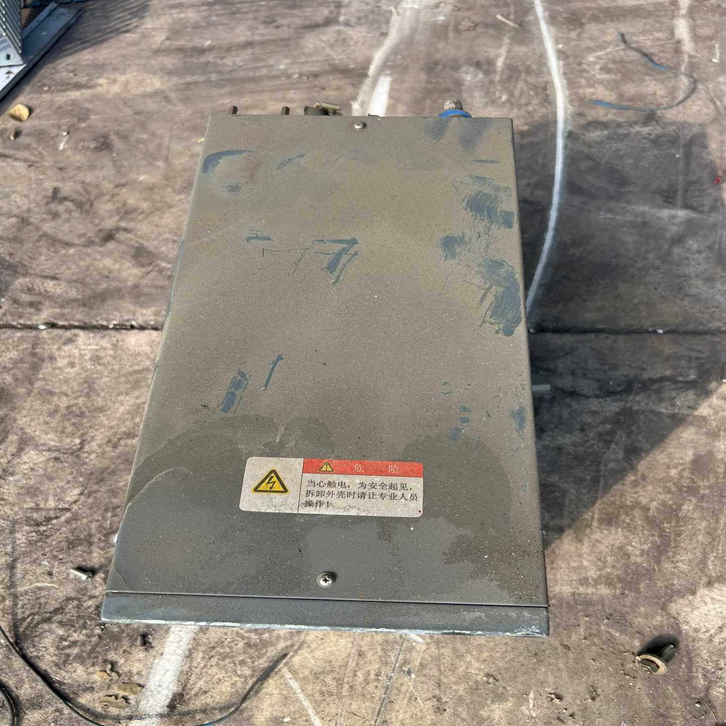 BOYI天津博益气密检漏仪FL-800UL-12-FR1询价