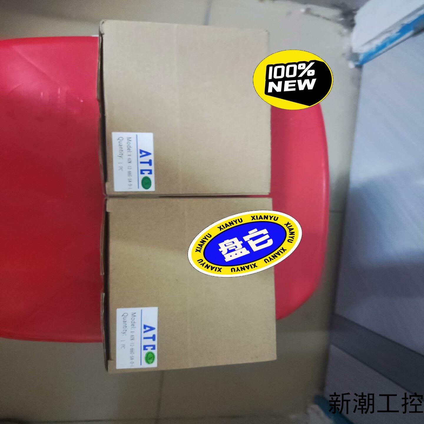 亚德客AirTac全新原装正品集成式真空发生器一体式节能议价商品