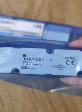 （议价）SMCVQC4201-5