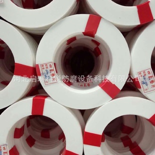 厂家生产优质聚四氟乙烯垫片耐腐蚀四氟垫片密封四氟垫片