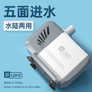 yee鱼缸潜水泵小型鱼缸过滤循环水泵水陆两用超静音抽水泵侧吸泵