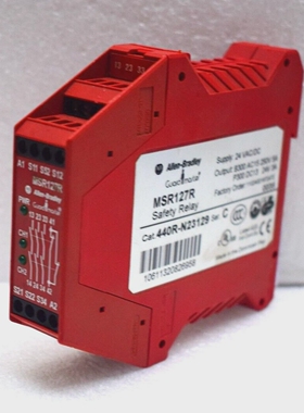 ALLEN-BRADLEYMSR127RSAFETYRELAY440R-N23129