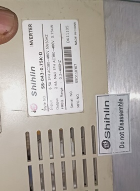 仕林变频器0.75kwss043有意