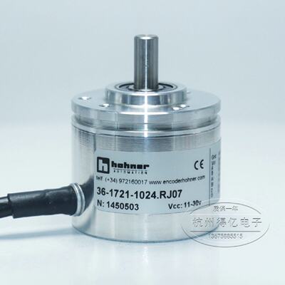 议价霍纳Hohner编码器36-1721-1024.RJ07实心轴增量型差分型全新