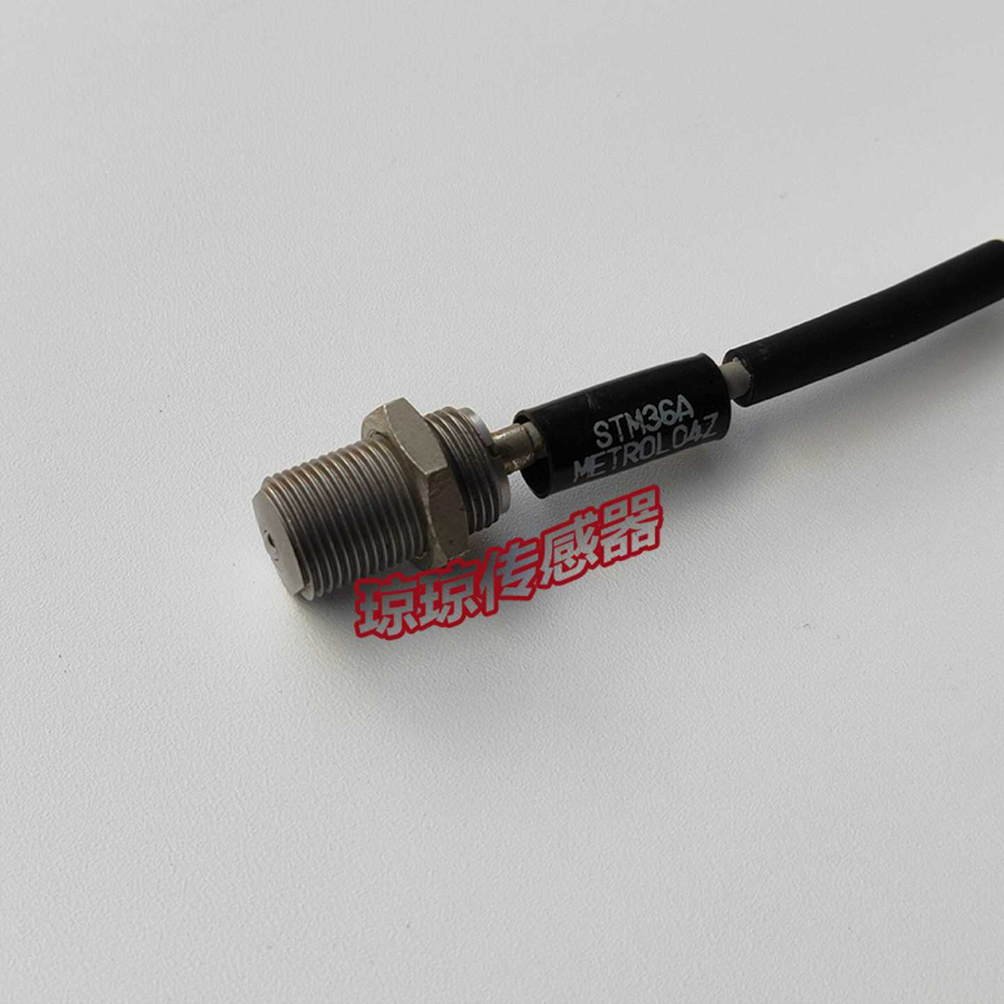 STM36A原装拆机美德龙METROL球形接触式传感器限位触动开关对刀仪