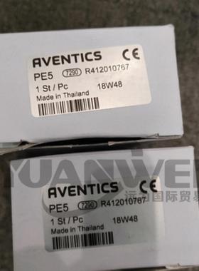 售前询价德国AVENTICS 安沃驰电磁阀0830100467库存现货