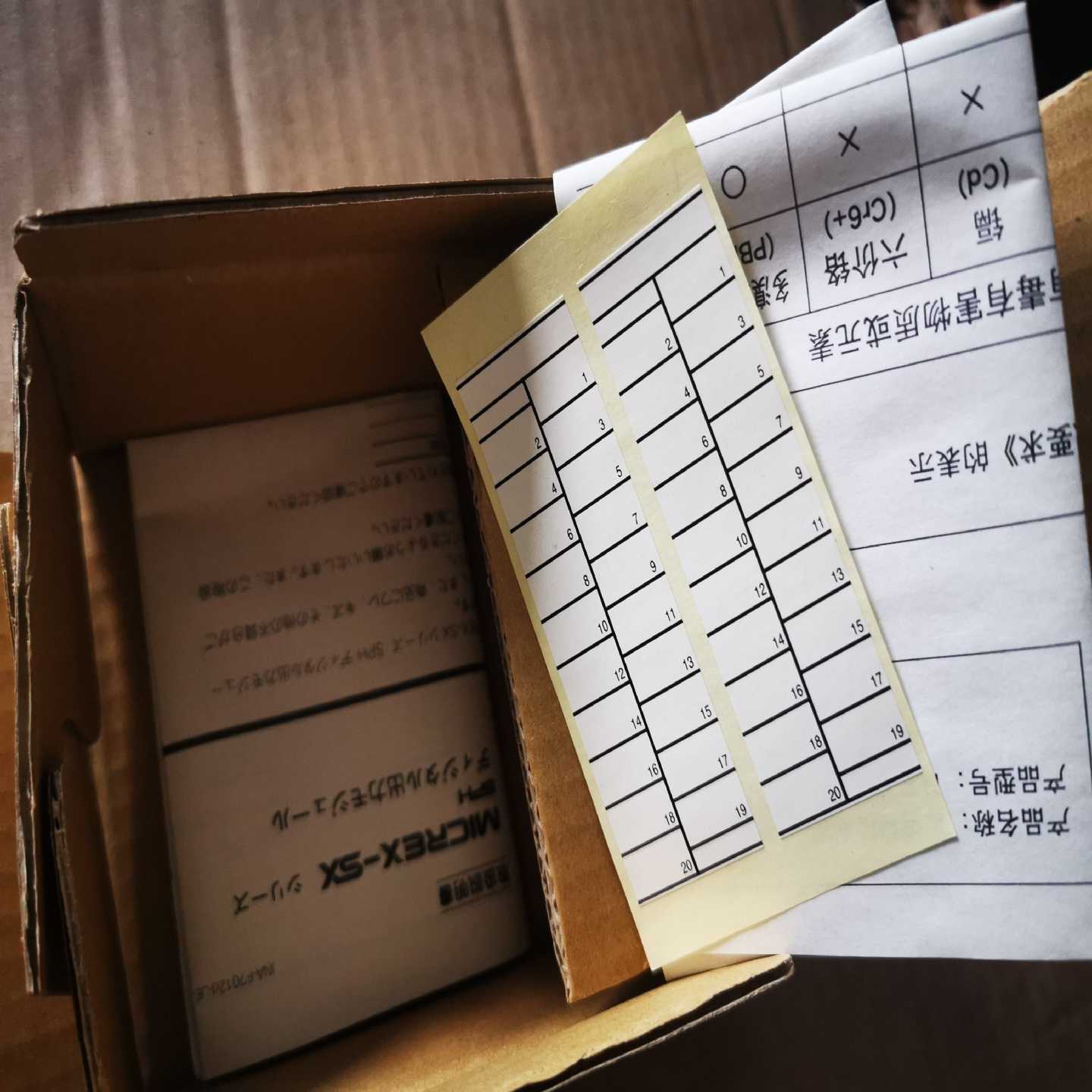 【幸琪商铺】MICRO DETECTORS 墨迪 开关传感器   全系列