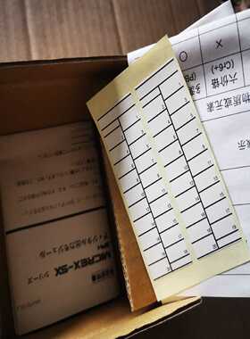 询价MICRODETECTORS墨迪开关传感器全系列