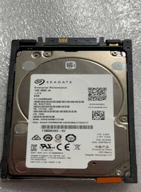 （议价）EMC005051959