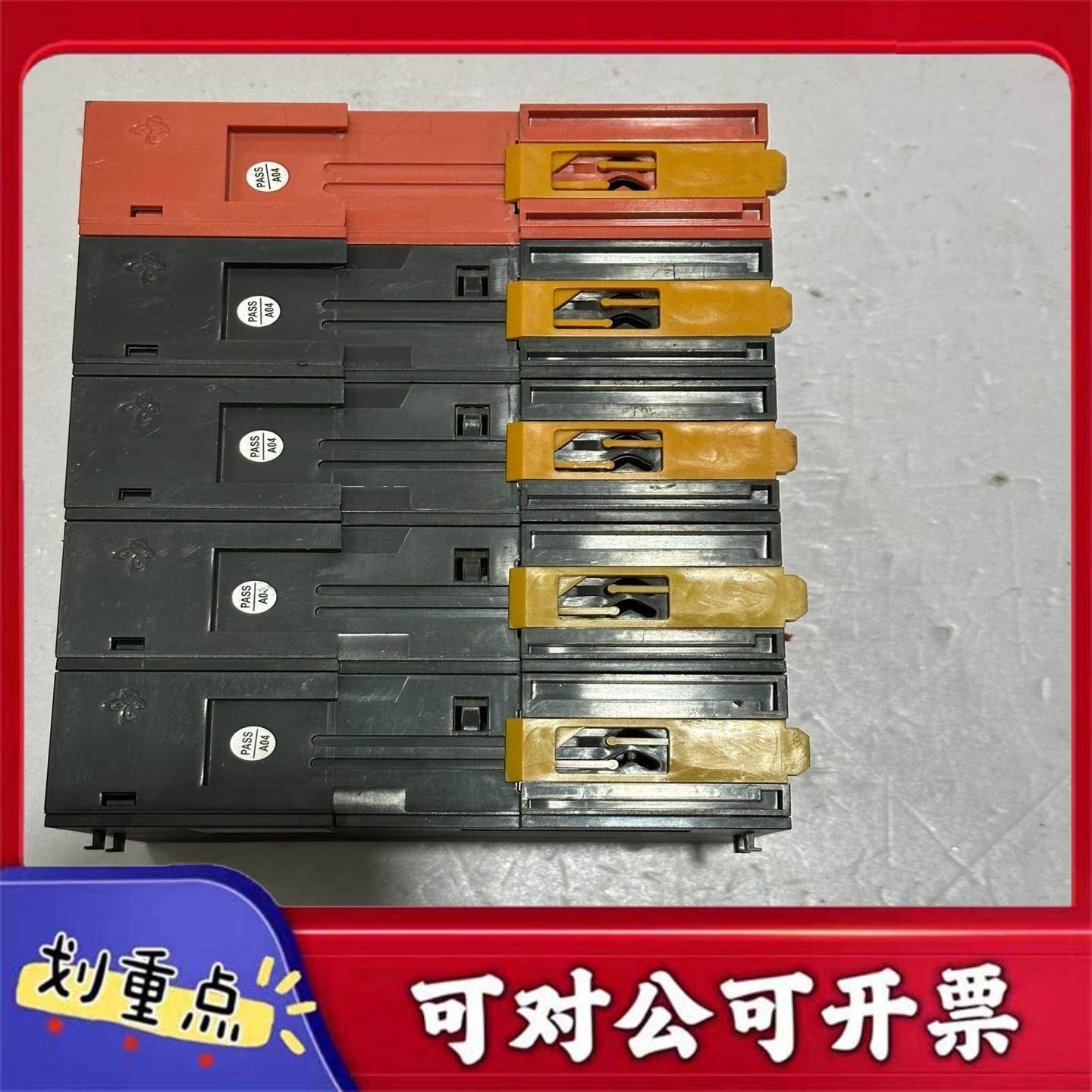 【议价YS】C3-ACU904C3-DIT316C3-DOR416