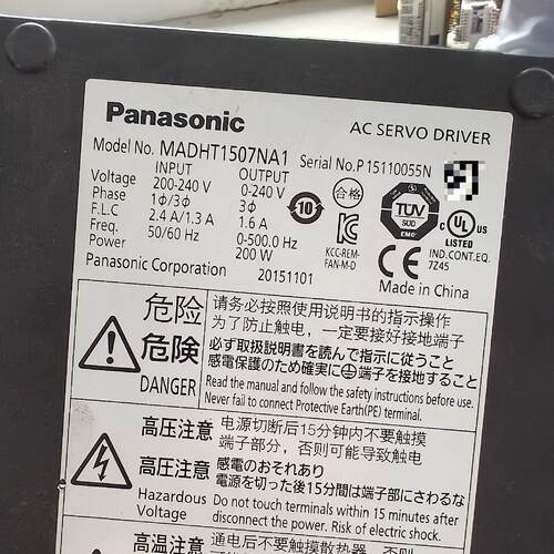 议价A5 100W 200W Bus Driver Is In Good Condition  Has Good F
