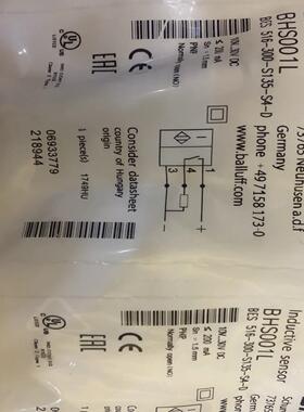 配件BHS001L巴鲁夫原装正品接近开关BES 516-300-S135-S4-D耐议价