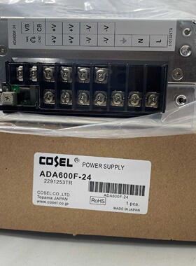 议价科索COSEL 电源开关  ADA600F-24  ADA1000F-24