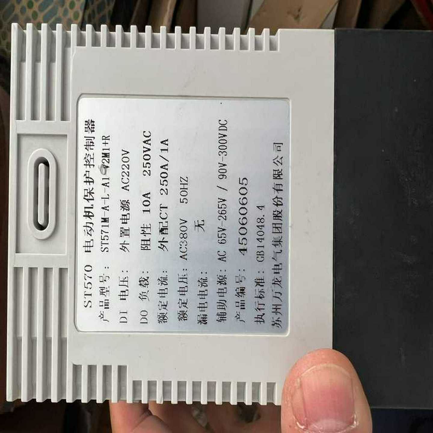 丹佛斯变频器VLT2822/2900PT4B20STR0DB（电子设备）