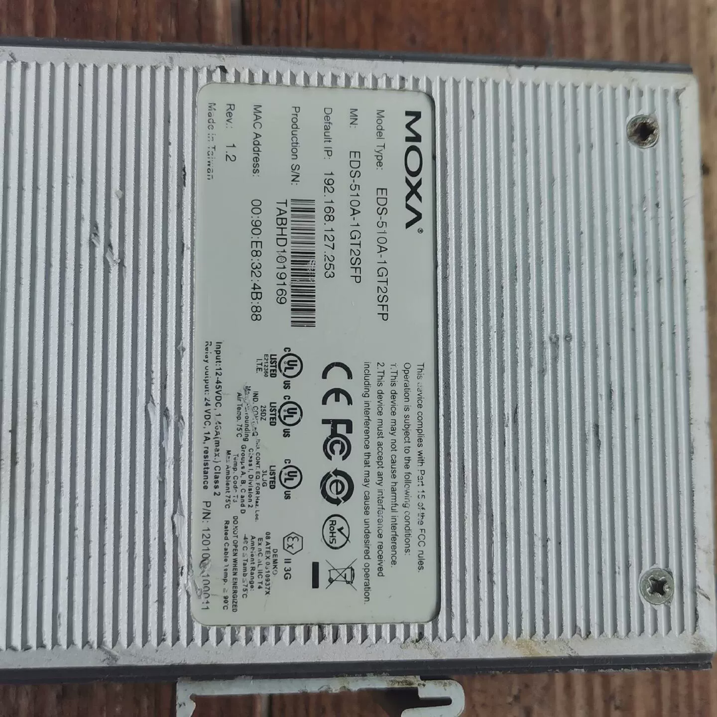 EDS-510A-1GT2SFP交换机拆旧机（成