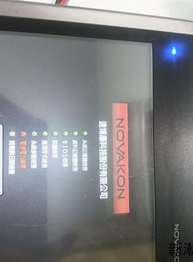 台湾NOVAKON速博康触摸屏N07-S型号24V供电议价商品