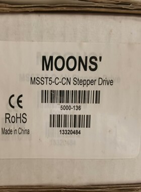 MSST5-C-CNMSST5-C-CE鸣志驱动器  全~询价