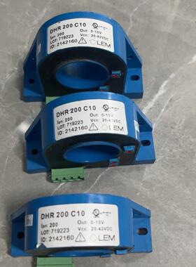 液压机专用 莱姆传感器DHR200C10 DHR300C10【侨报商行】