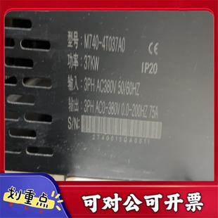 M740变频器 议价YS