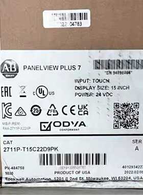 2711P-T15C22D9PKAB触摸屏议询价