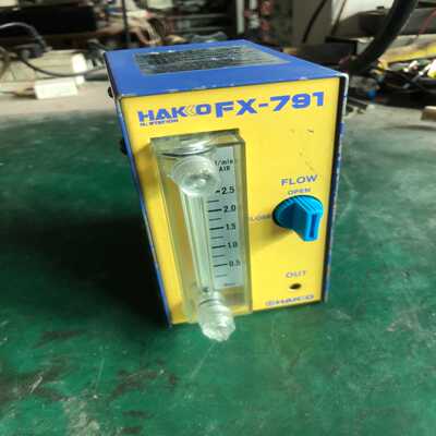 咨询-HAKKOFX791