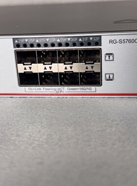 锐捷RG-S5760C-24SFP/8GT8XS-X 24口-议价