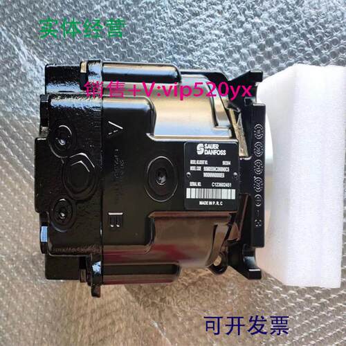 配件丹佛斯传感器液压马达90M055NC0N8N0K1W00EHD0000F0-8303议价
