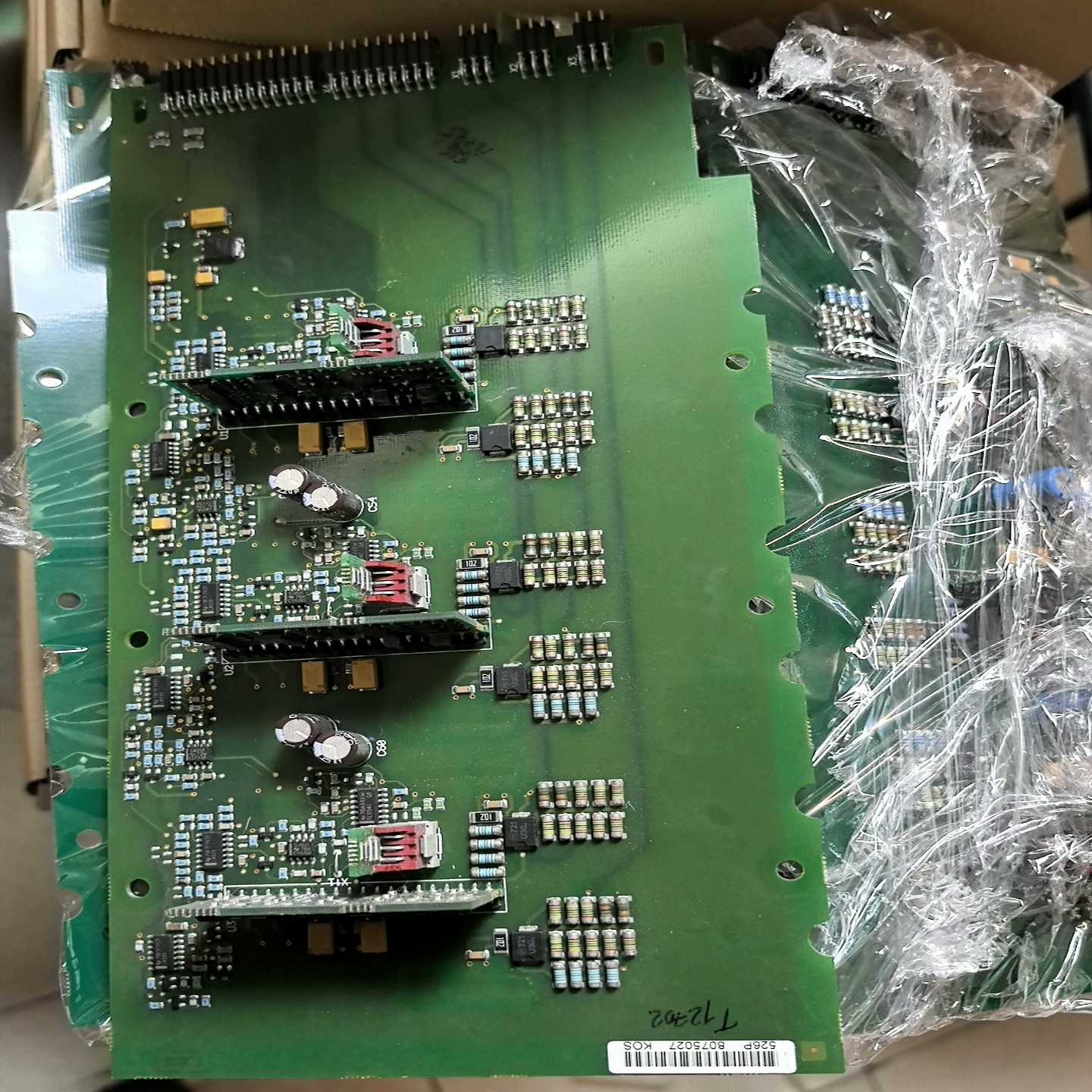 伟肯变频器PC00526P，PC00525P，PC0082询价