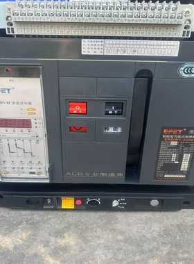 人民机电SRDW1-3200安万能式断路器询价