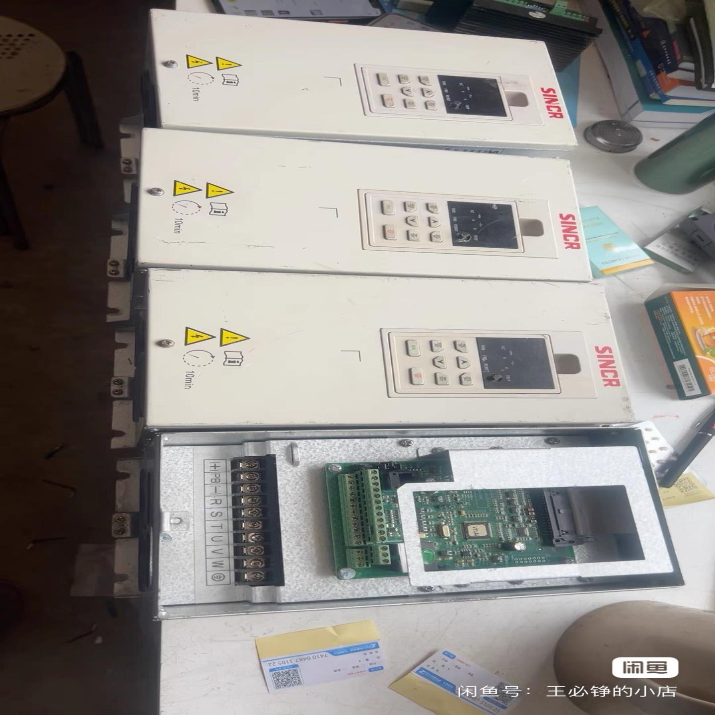 议价新科瑞变频器SC200A—011G015P—4TB同吉泰克