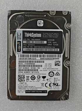 联想ThinkSystem600G10KSAS12G--议价商品
