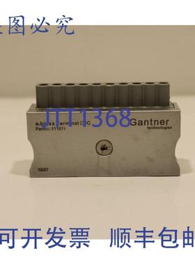 供应Gantner 111874 ebloxx 终端 CJC