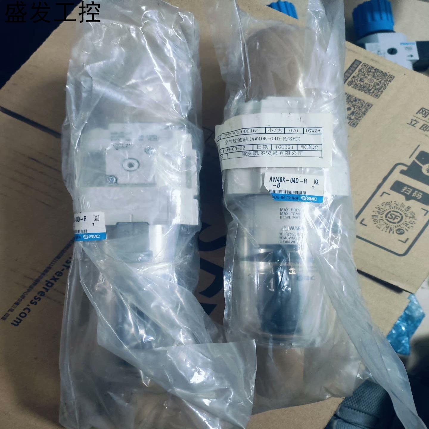 SMC调压过滤阀AW40K-04D-R-B全新库存件实议价产品