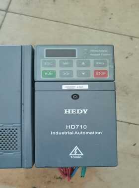 七喜变频器HD710，4kw，功能包好成色如图--议价商品