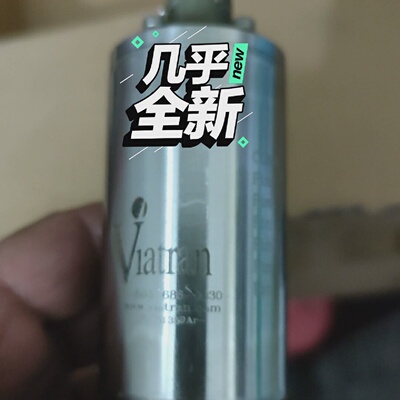 【询价】VIATRAN 345APGX1359ALP-X1359适用