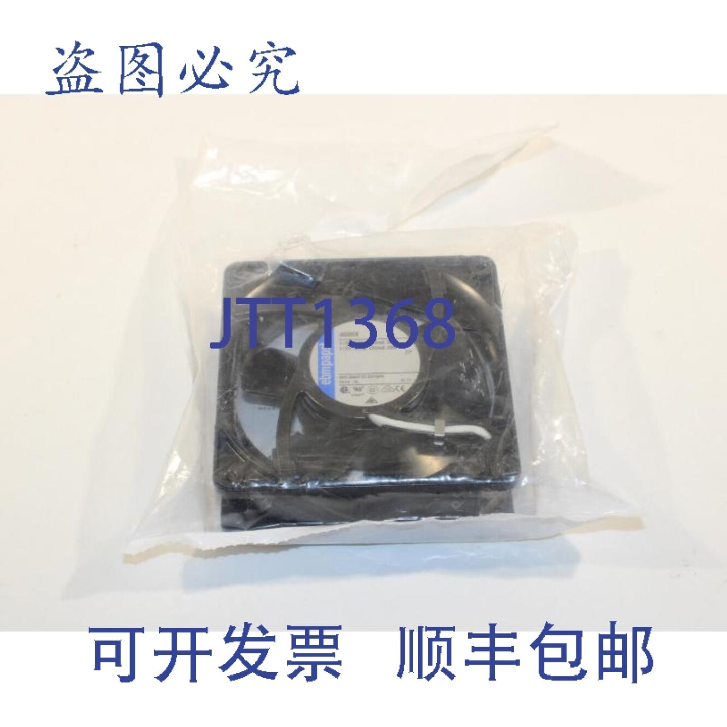 供应EBM-papst 4606X