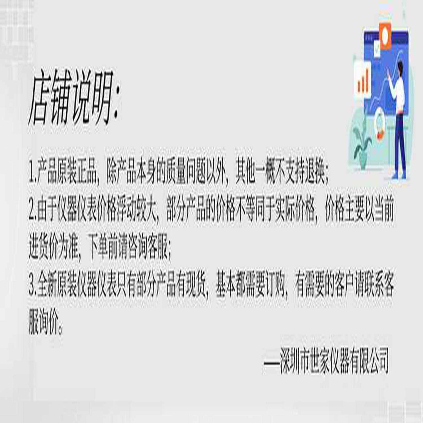 出售AQ6373BYokogawa横河AQ6373B短波长光V谱分析仪原装