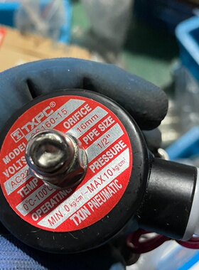 TXPC天鑫电磁阀排水阀3042S16015议价