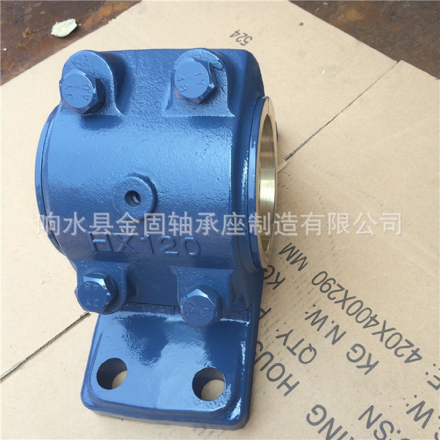 四螺柱斜滑动轴承座HX140HX160HX180HX200HX220滑动轴承座
