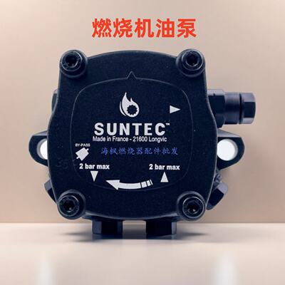 议价SUNTEC桑泰克AJ6CC柴油泵AJ6AC油泵齿轮泵百得/利雅路燃烧机