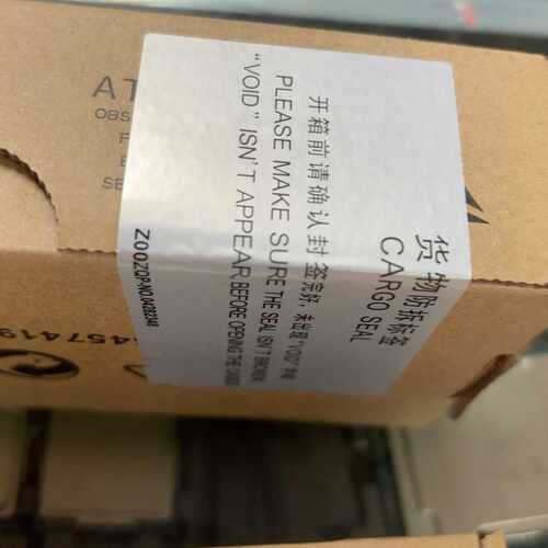 询价E7-8890v4正式版全新盒包装正式版有2个送硅