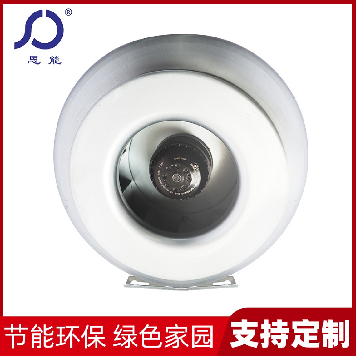 厂家直销GDF315AC离心管道风机圆形管道风机建筑管道排烟风机批发