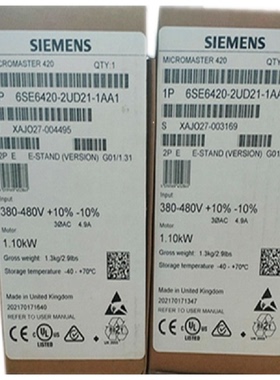 议价6SE6420-2UD13/15/17/21-2AA1/1AA1/5AA1/7AA1 西门子6420变