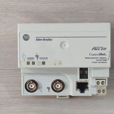 AllenBradley 1794ACNR15 Ser C ControlNet Redundant Media Ada
