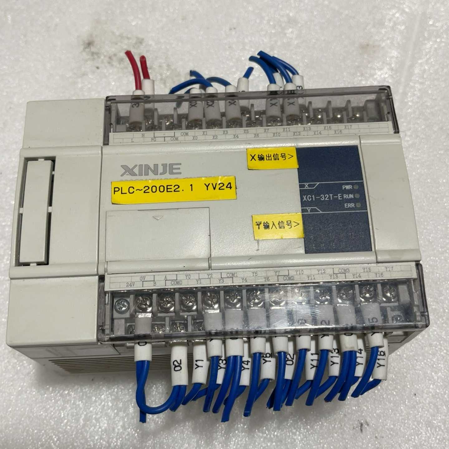 信捷PLCXC1-32T-E一台OU系列询价