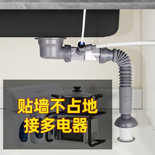 潜水艇厨房洗菜盆下水管配件洗碗池排水管道单双槽下水器防臭