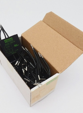 10xMurrElektronik236116Entst?rmodul-unused/OVP-